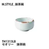 商品画像 10 のサムネイル