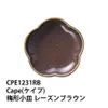 商品画像 1 のサムネイル