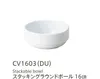 商品画像 2 のサムネイル