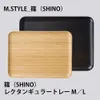商品画像 2 のサムネイル
