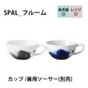 商品画像 1 のサムネイル