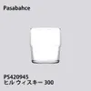 商品画像 3 のサムネイル