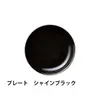 商品画像 3 のサムネイル