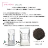 Thumbnail of product image 1
