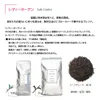 商品圖片 1 縮圖