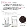 商品圖片 1 縮圖