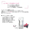 商品圖片 2 縮圖