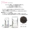 Thumbnail of product image 1