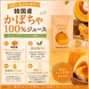 商品画像 3 のサムネイル