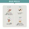 Thumbnail of product image 10