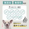 Thumbnail of product image 7