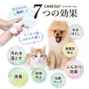 商品画像 4 のサムネイル