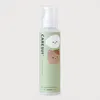 Thumbnail of product image 1