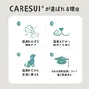 Thumbnail of product image 3