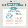 Thumbnail of product image 6