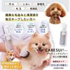 Thumbnail of product image 2