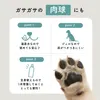 Thumbnail of product image 8