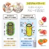 Thumbnail of product image 10