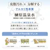 Thumbnail of product image 5