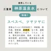 Thumbnail of product image 5