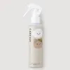 Thumbnail of product image 1