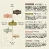 商品画像 7 のサムネイル
