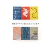 商品画像 9 のサムネイル
