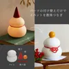 商品画像 8 のサムネイル