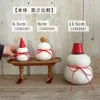 商品画像 9 のサムネイル