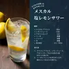 Thumbnail of product image 3
