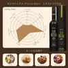 Thumbnail of product image 3
