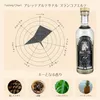 Thumbnail of product image 3