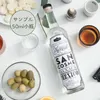 Thumbnail of product image 1