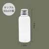 Thumbnail of product image 2