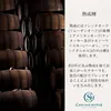 Thumbnail of product image 4