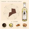 Thumbnail of product image 3