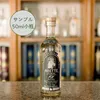 Thumbnail of product image 1