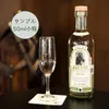 Thumbnail of product image 1