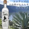 Thumbnail of product image 1