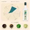 Thumbnail of product image 3