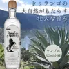 Thumbnail of product image 1