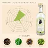 Thumbnail of product image 2
