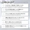 商品画像 6 のサムネイル