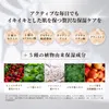 商品画像 8 のサムネイル