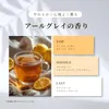 商品画像 9 のサムネイル