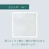 Thumbnail of product image 5