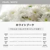 商品画像 6 のサムネイル