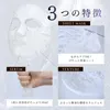 商品圖片 5 縮圖
