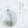 Thumbnail of product image 4