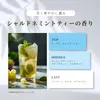 商品画像 9 のサムネイル